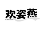 欢姿燕