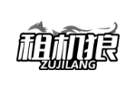 租机狼