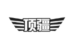 顶疆
