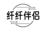 纤纤伴侣
