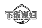 下饭媳妇