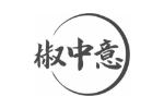 椒中意