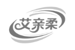 艾亲柔