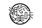 潮美咔