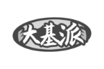 大基派