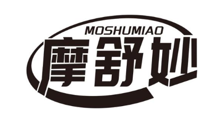 摩舒妙