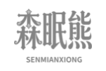 森眠熊