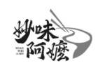 妙味阿嬷